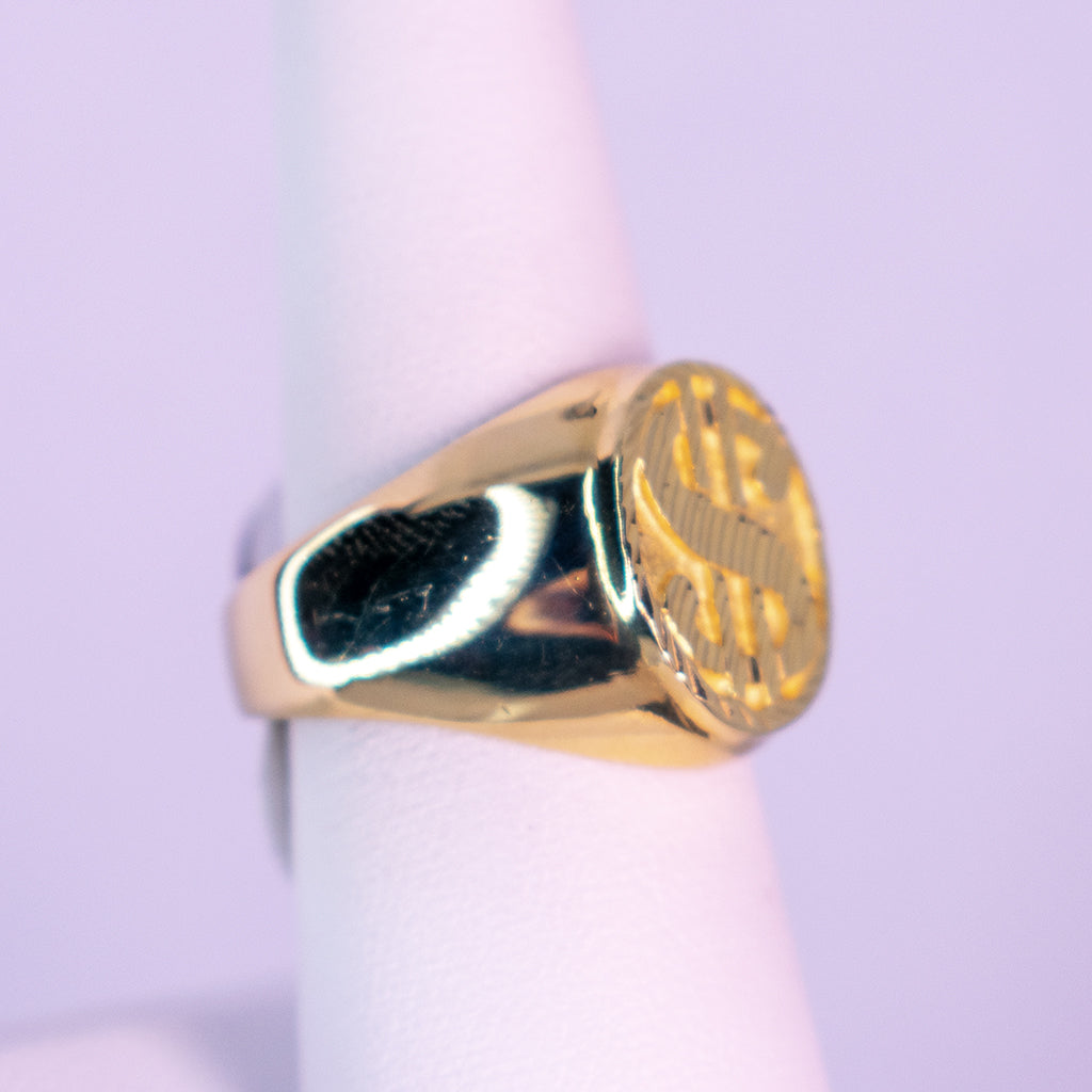 14 K gold ring Financial Power - Mar y Sol Jewelry