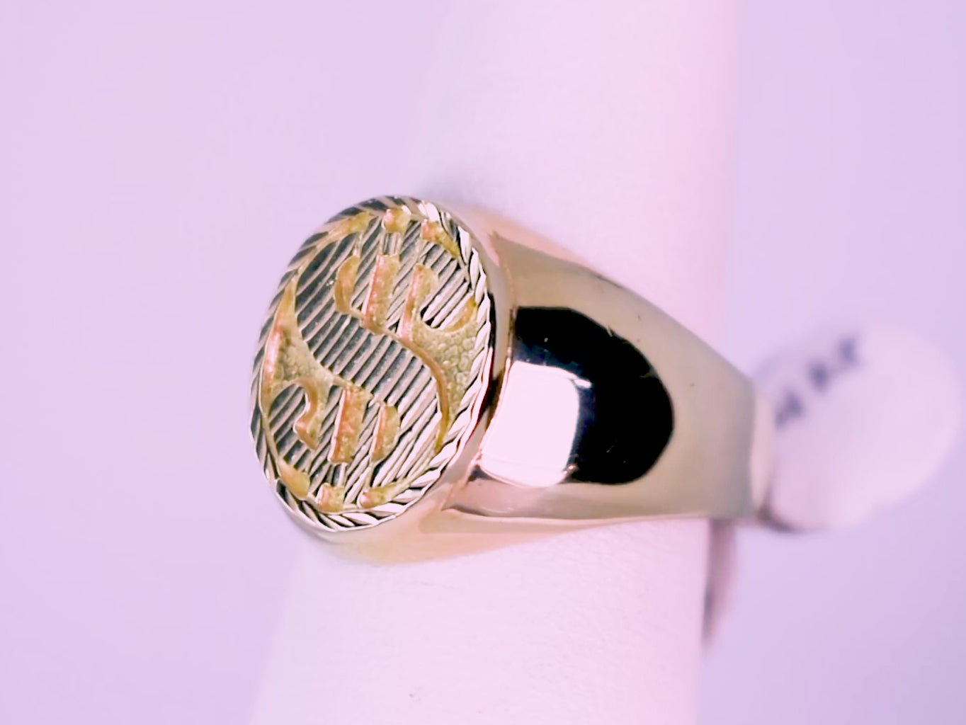 14 K gold ring Financial Power video 360° - Mar y Sol Jewelry